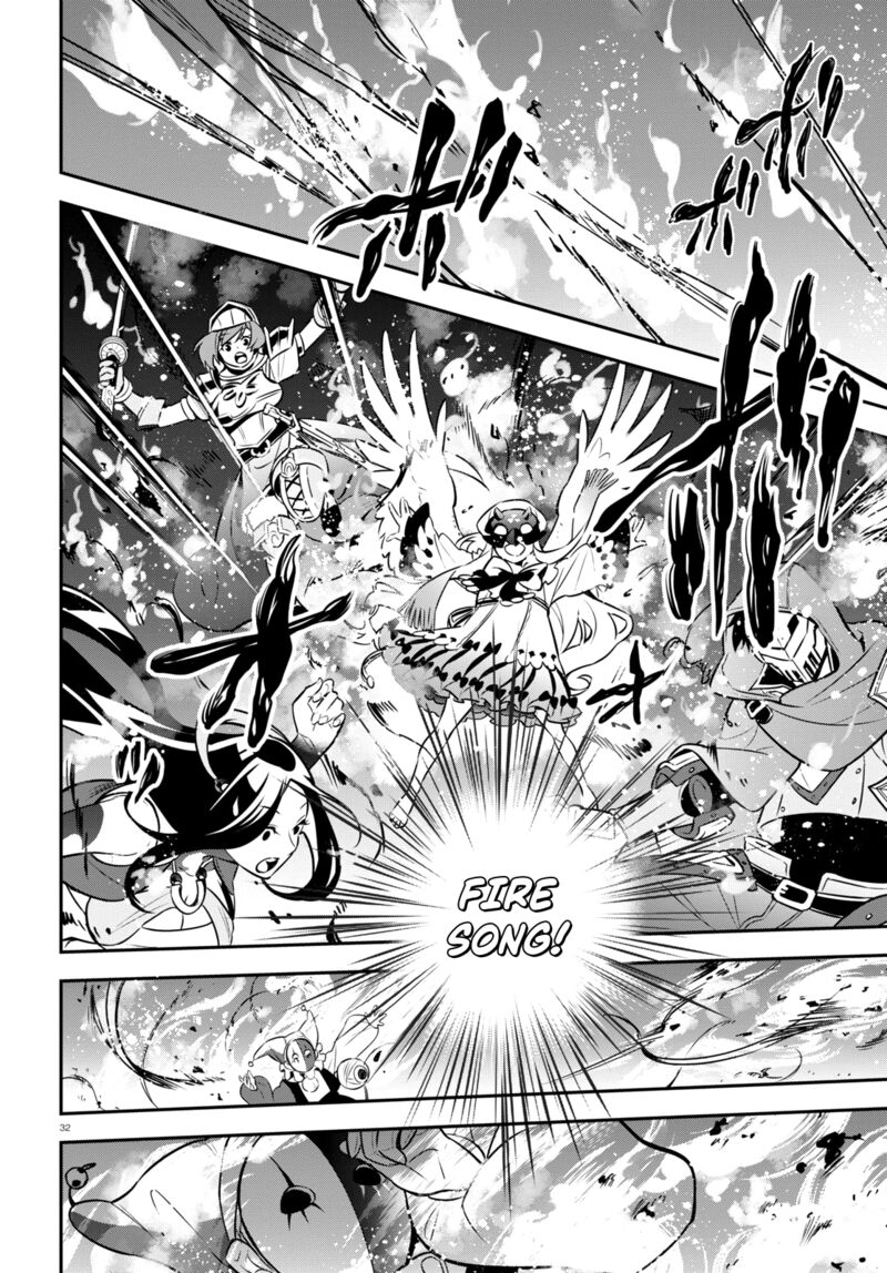 Tate No Yuusha No Nariagari 99 32