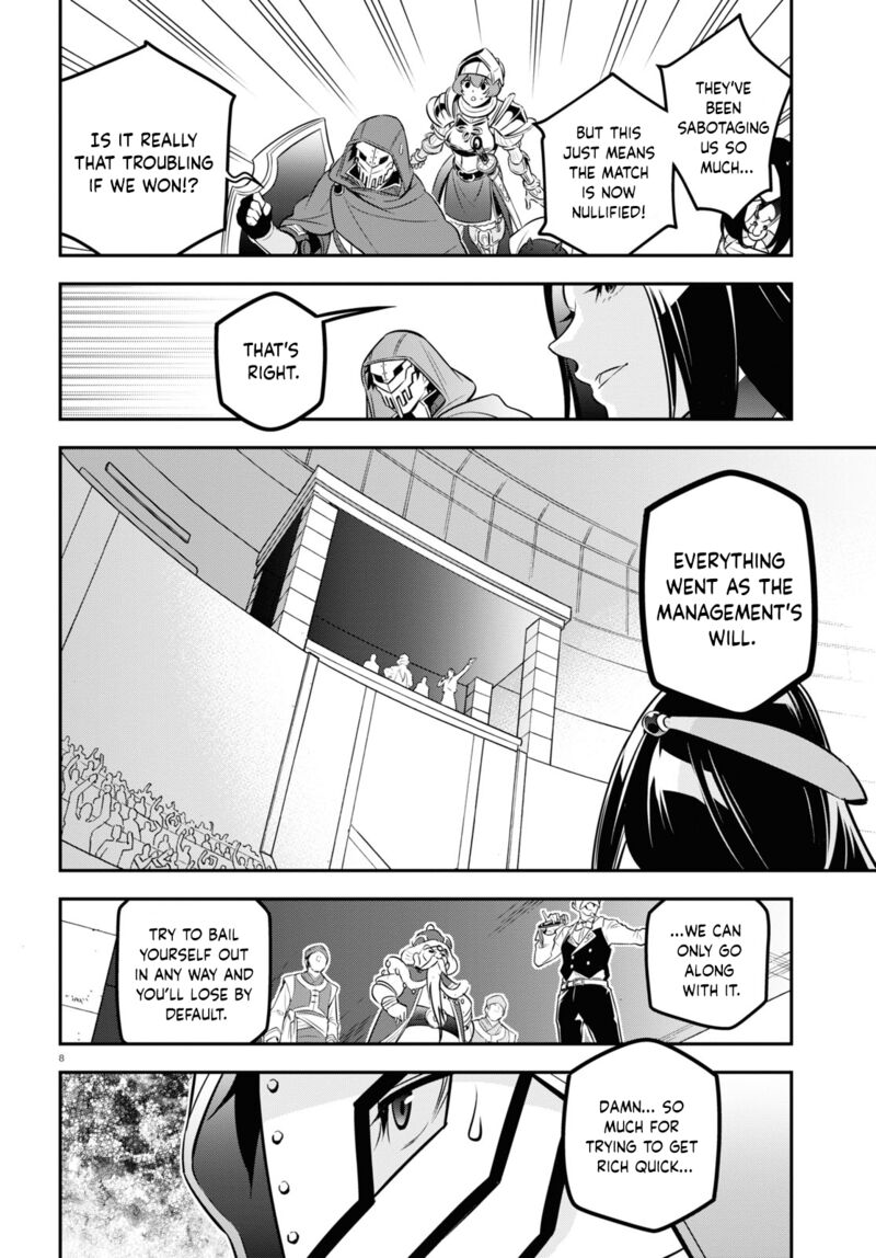 Tate No Yuusha No Nariagari 99 8