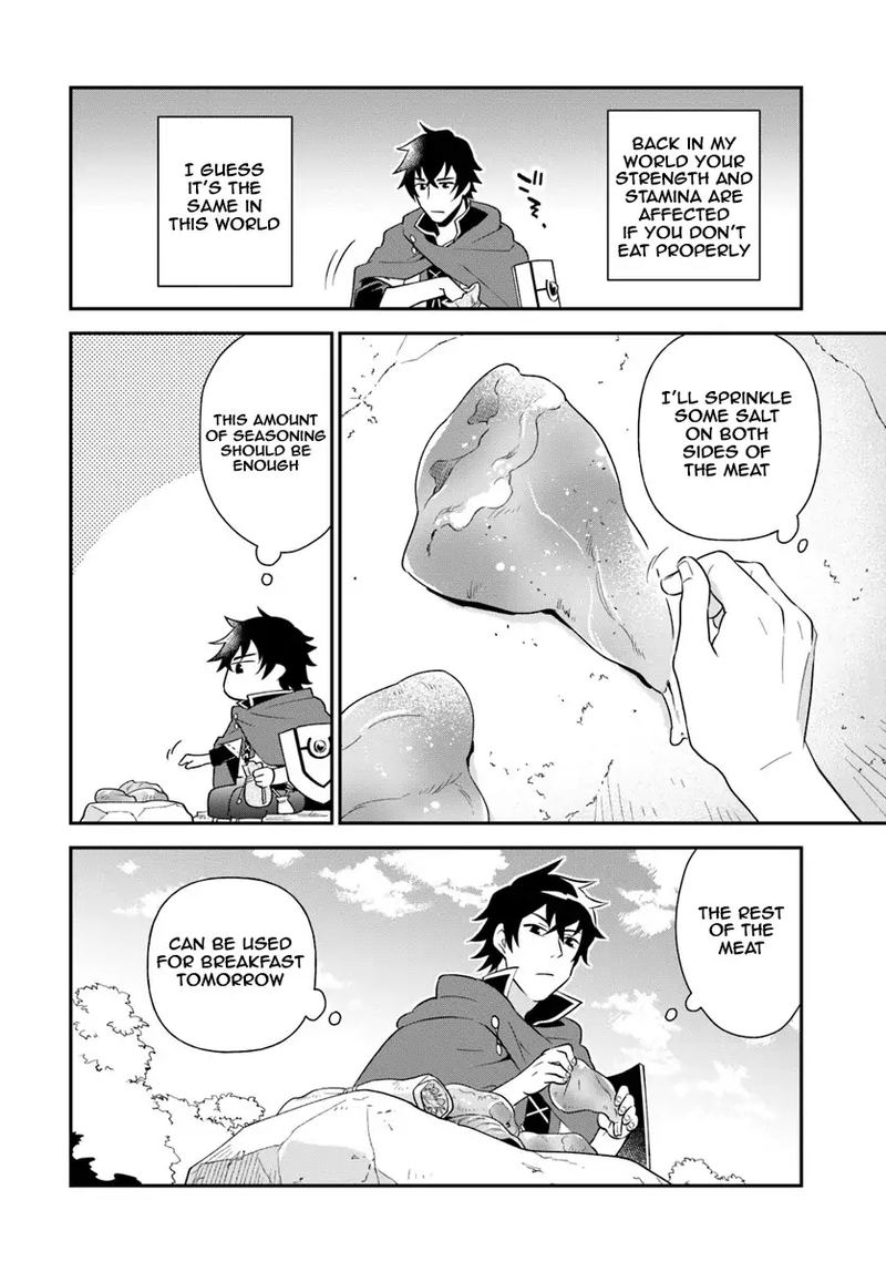 Tate No Yuusha No Oshinagaki 1 11