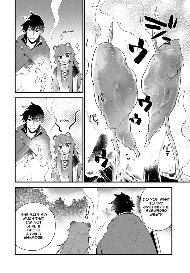 Tate No Yuusha No Oshinagaki 1 15