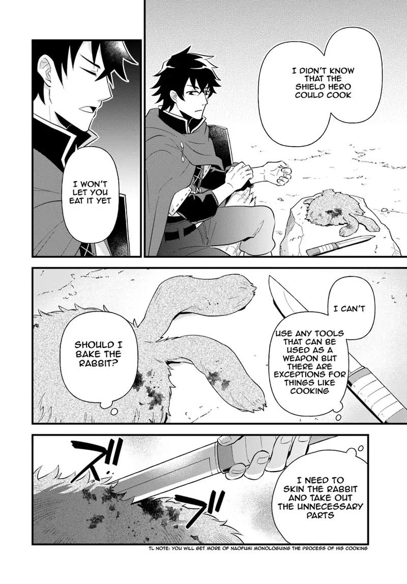 Tate No Yuusha No Oshinagaki 1 7