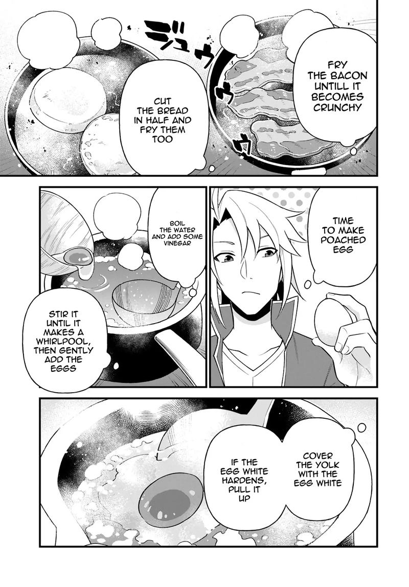 Tate No Yuusha No Oshinagaki 11 13