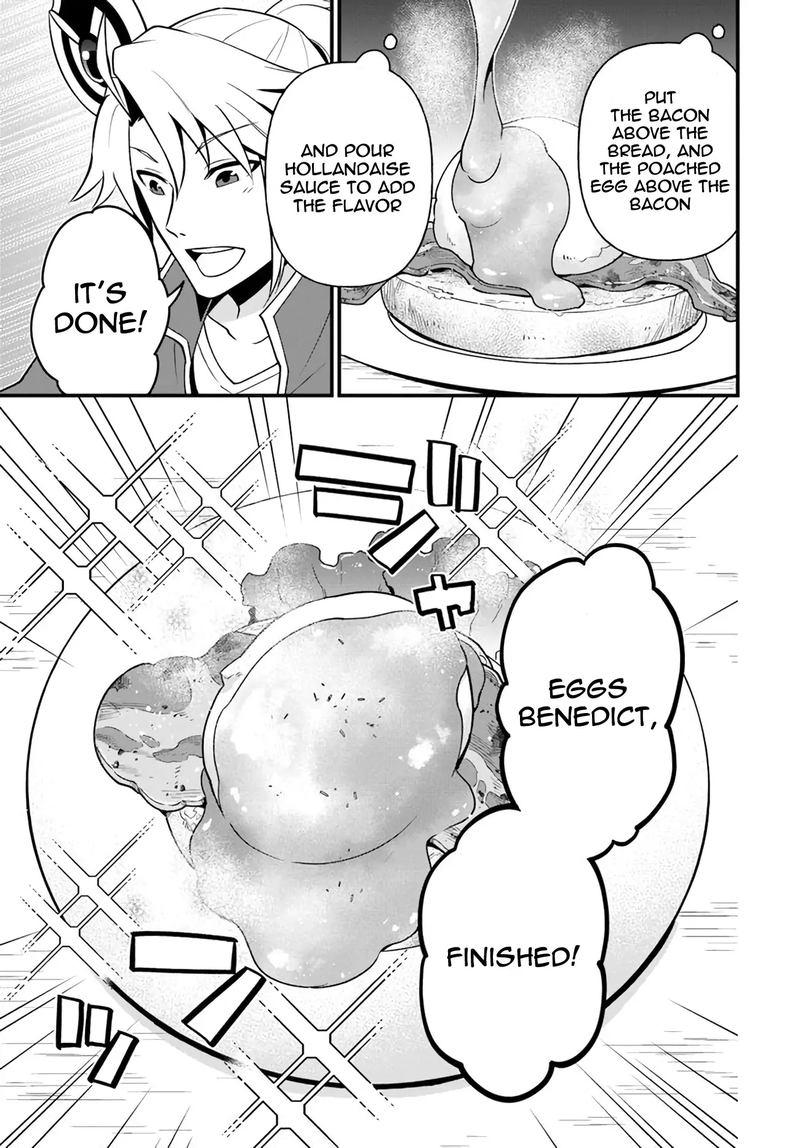 Tate No Yuusha No Oshinagaki 11 15