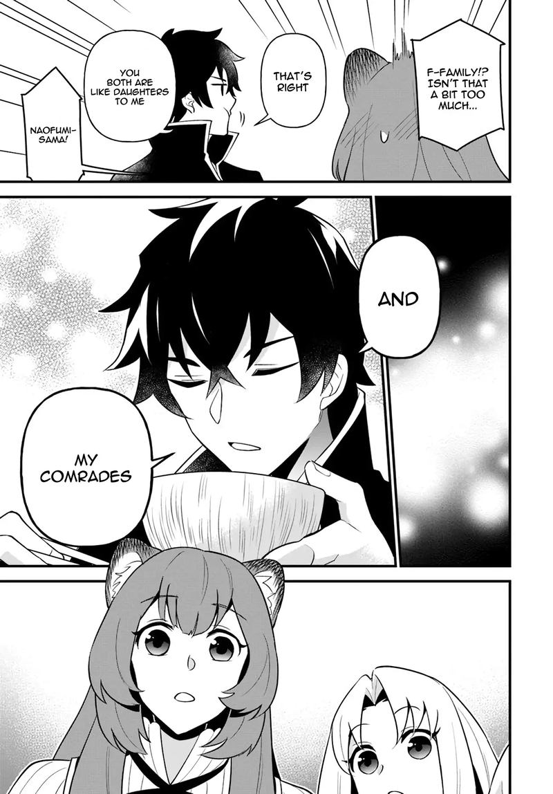 Tate No Yuusha No Oshinagaki 11 23