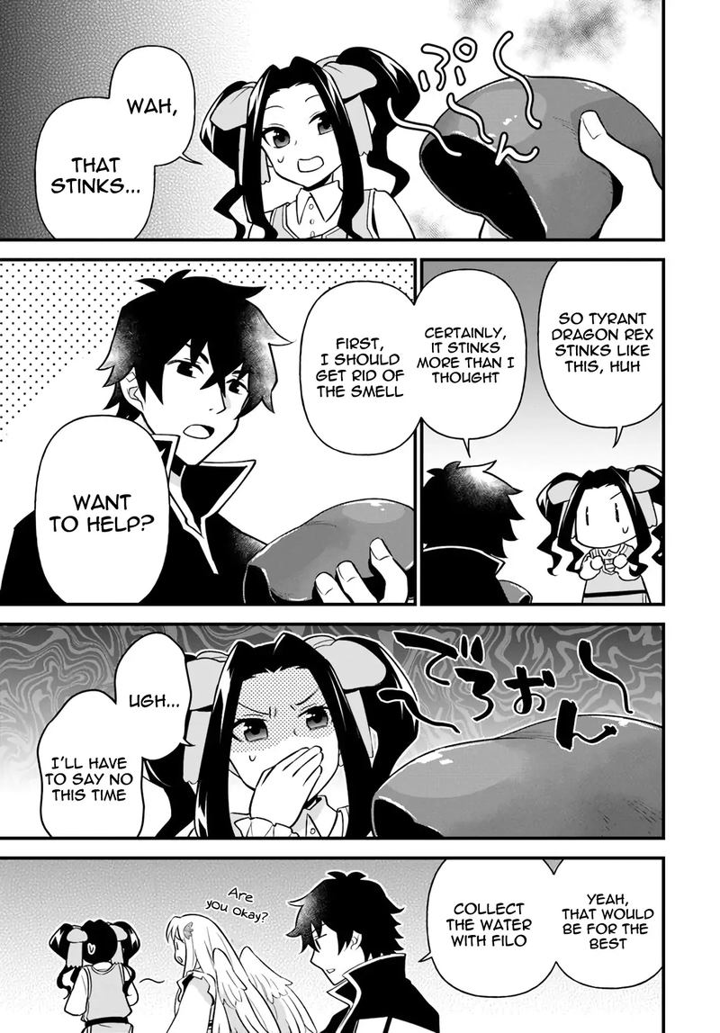 Tate No Yuusha No Oshinagaki 12 11