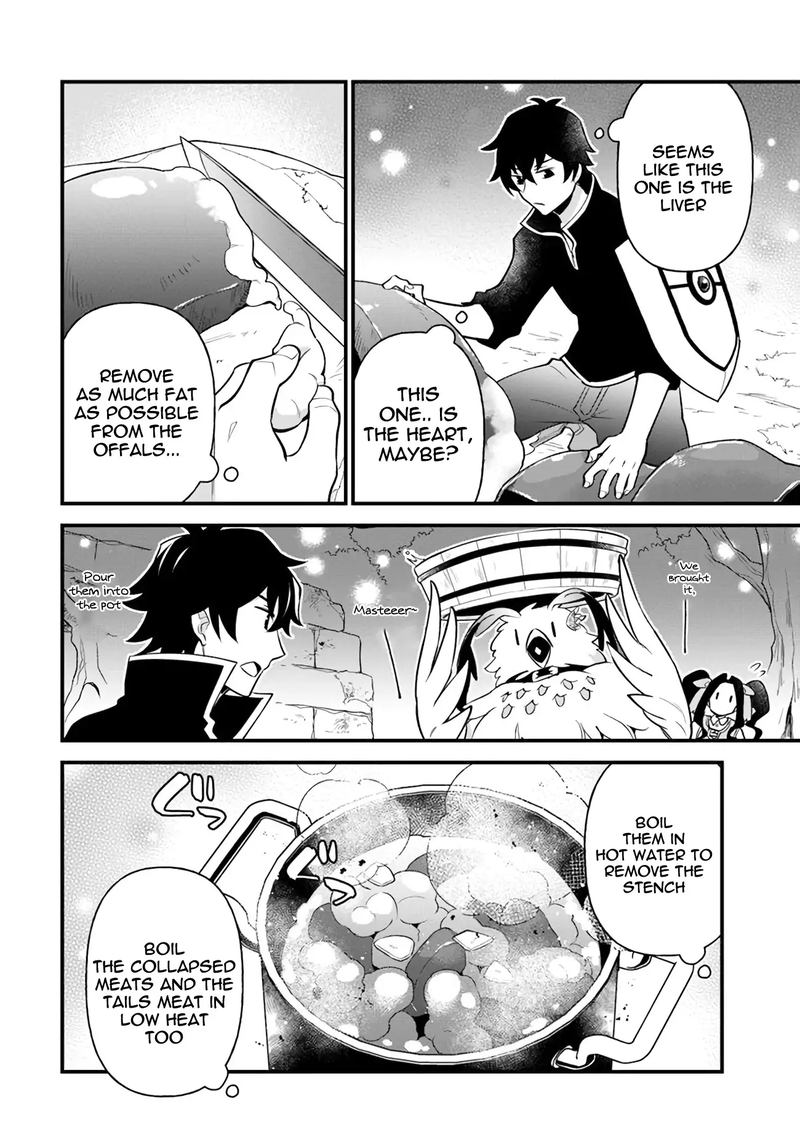 Tate No Yuusha No Oshinagaki 12 12