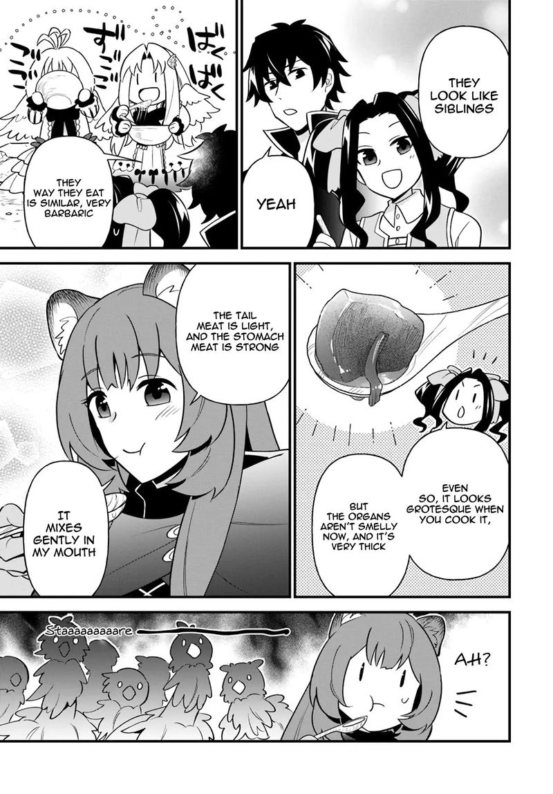Tate No Yuusha No Oshinagaki 12 19