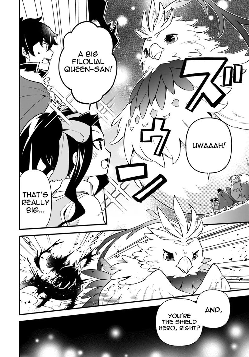 Tate No Yuusha No Oshinagaki 12 2