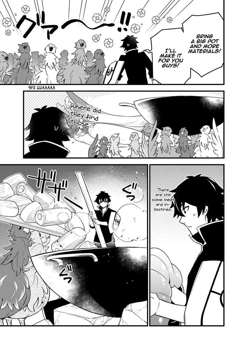 Tate No Yuusha No Oshinagaki 12 21
