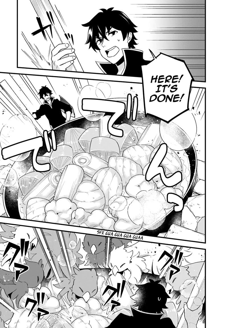 Tate No Yuusha No Oshinagaki 12 22