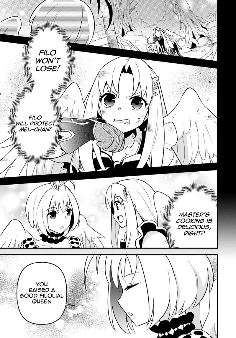 Tate No Yuusha No Oshinagaki 12 25