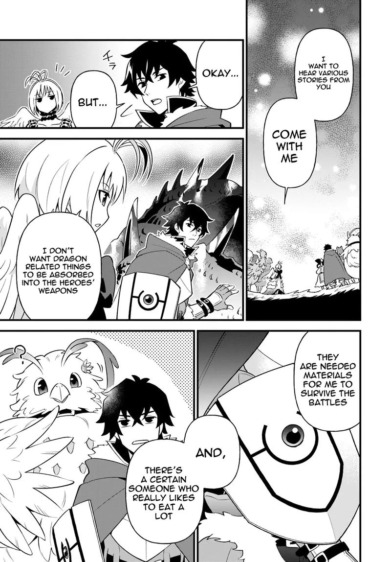 Tate No Yuusha No Oshinagaki 12 5