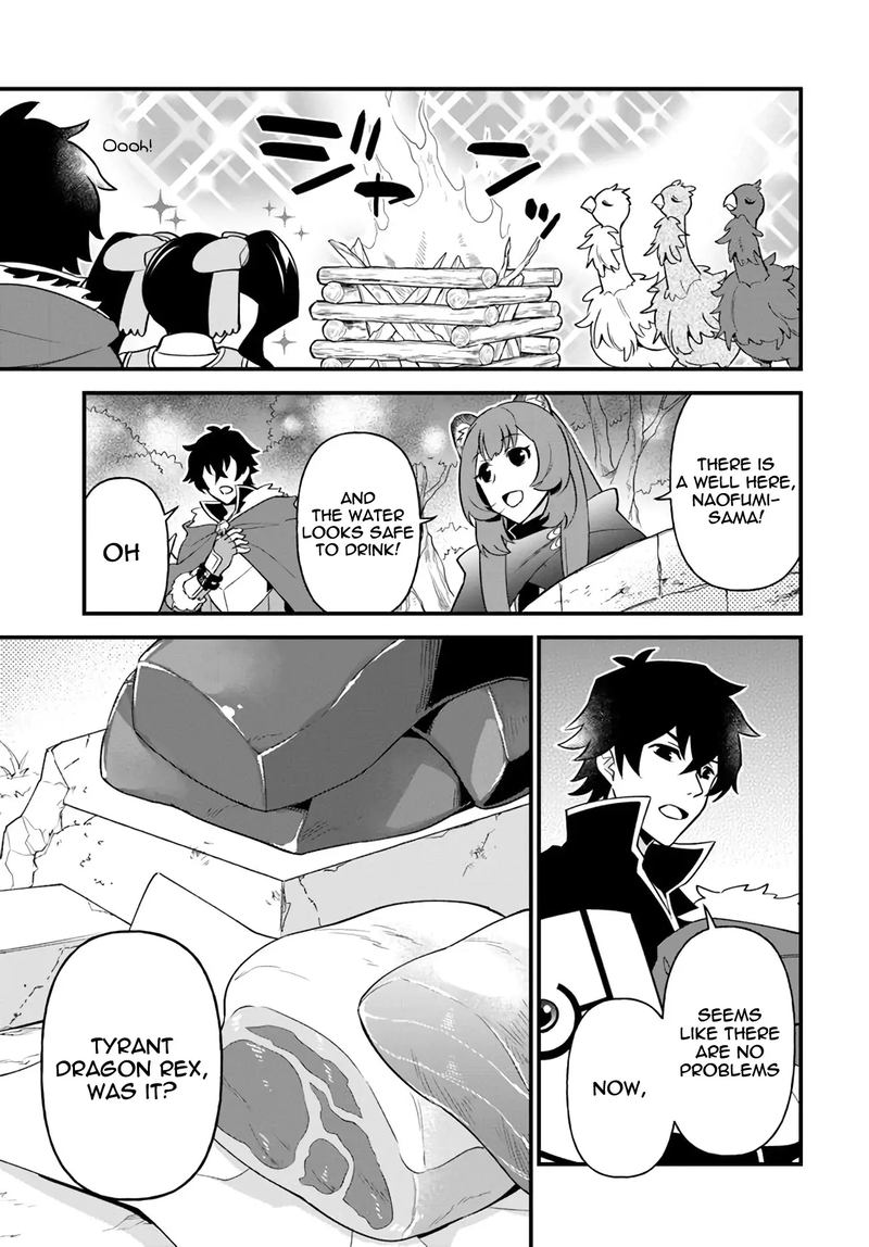 Tate No Yuusha No Oshinagaki 12 9