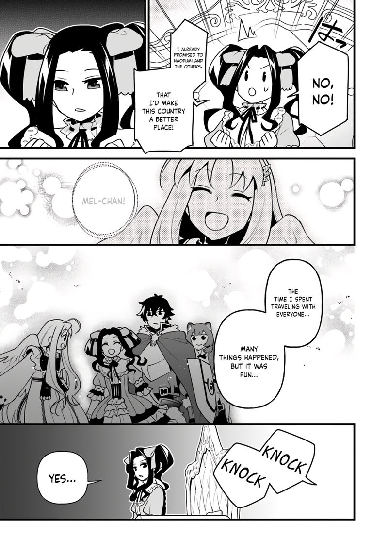 Tate No Yuusha No Oshinagaki 13 19