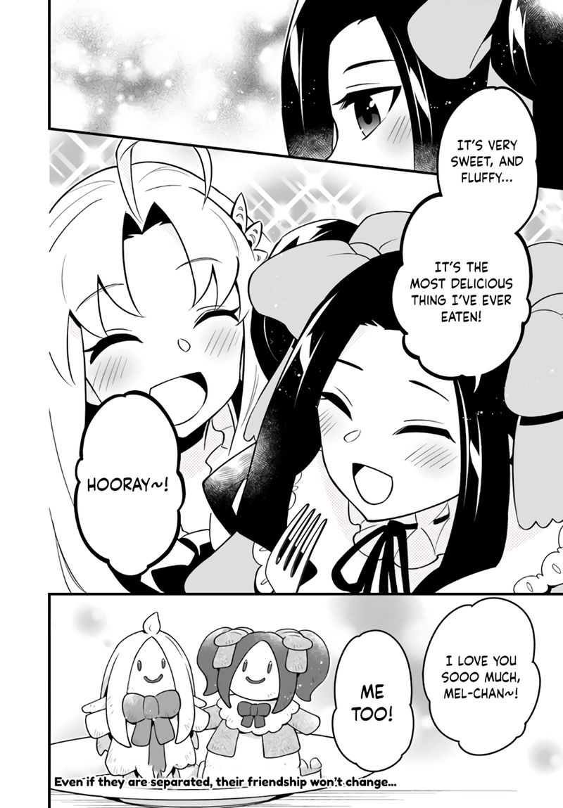 Tate No Yuusha No Oshinagaki 13 26