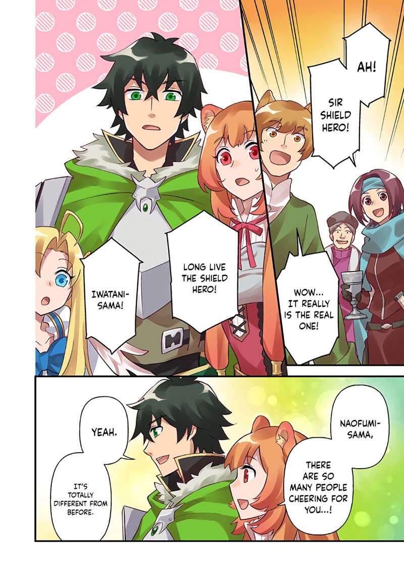 Tate No Yuusha No Oshinagaki 13 4