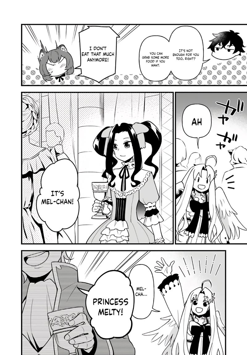 Tate No Yuusha No Oshinagaki 13 8