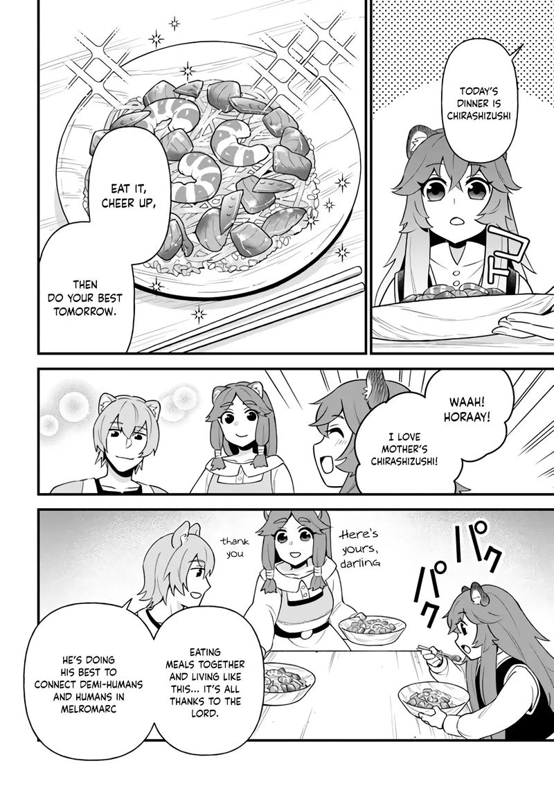 Tate No Yuusha No Oshinagaki 14 10