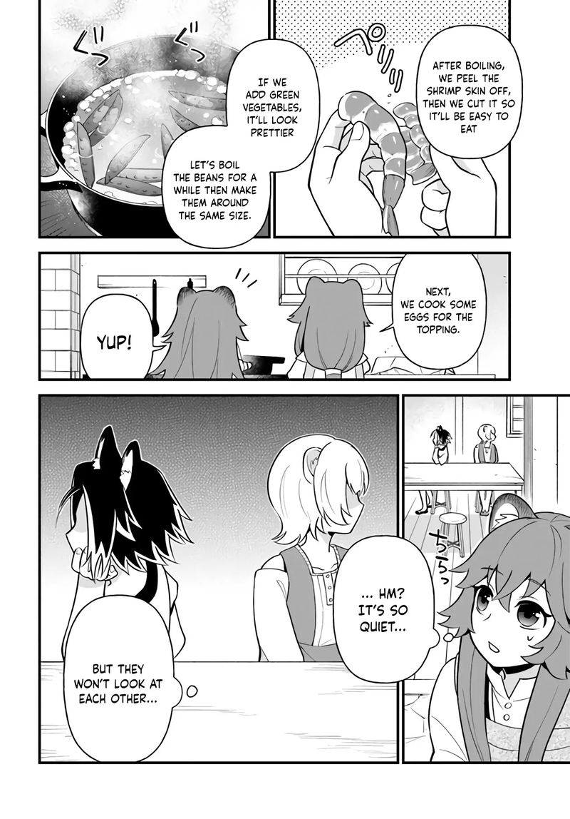 Tate No Yuusha No Oshinagaki 14 14