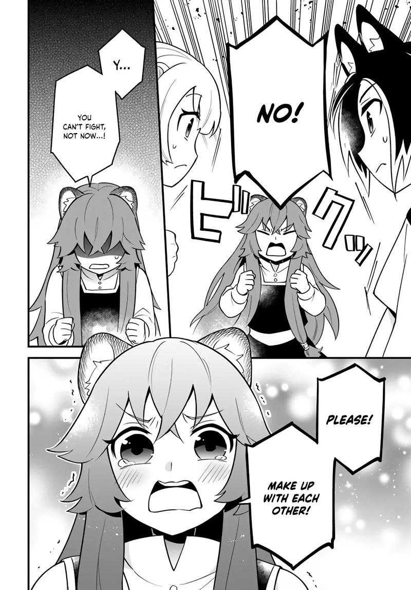 Tate No Yuusha No Oshinagaki 14 18