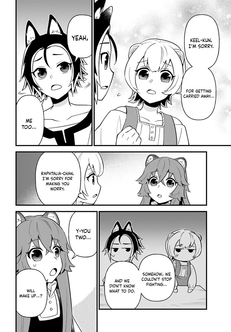 Tate No Yuusha No Oshinagaki 14 20