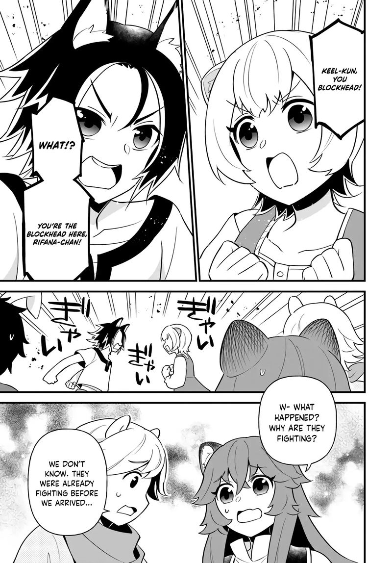Tate No Yuusha No Oshinagaki 14 5