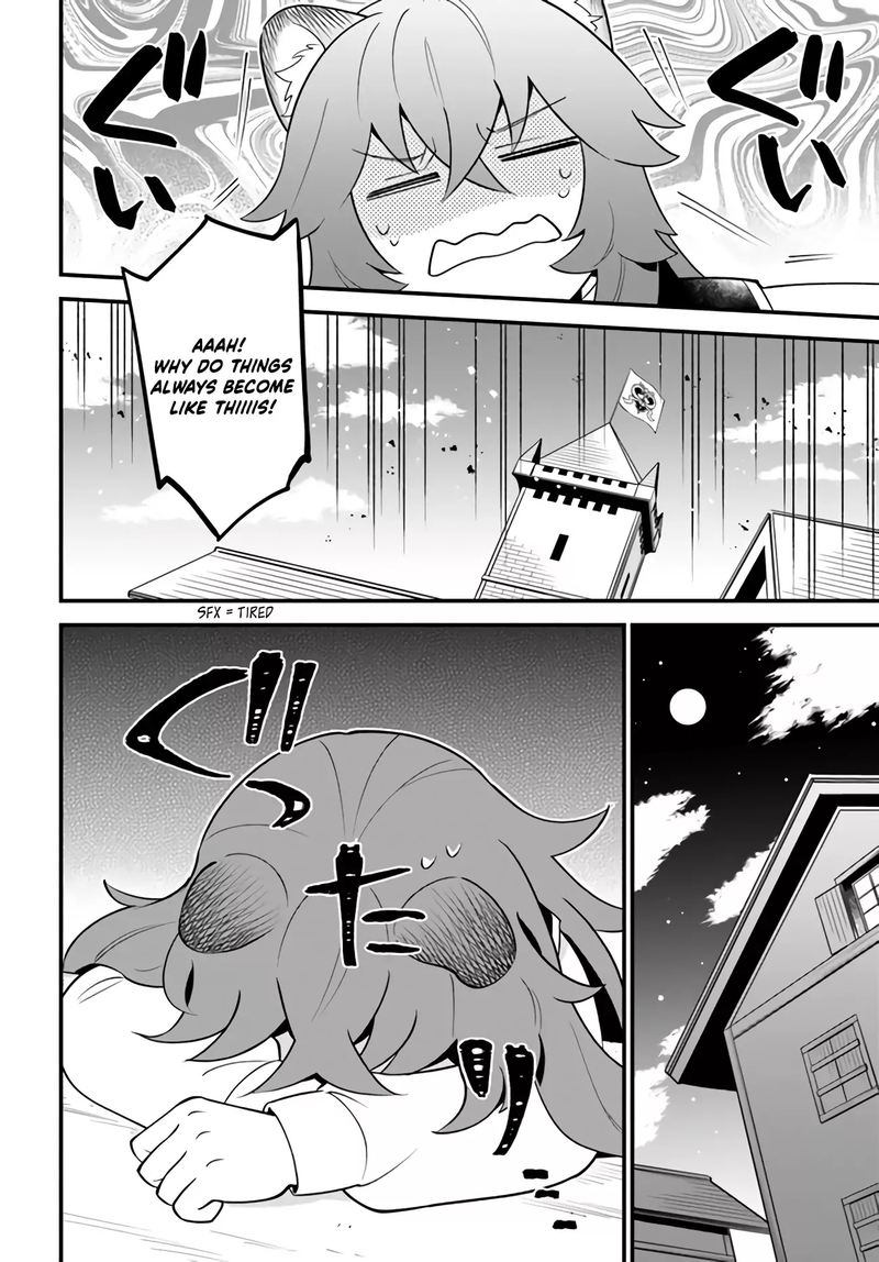 Tate No Yuusha No Oshinagaki 14 8