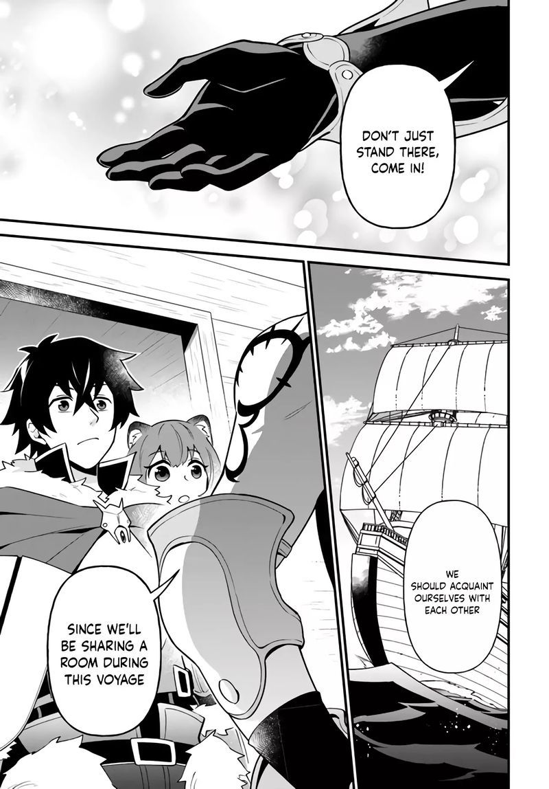 Tate No Yuusha No Oshinagaki 15 1