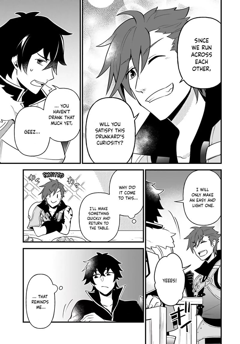 Tate No Yuusha No Oshinagaki 15 11