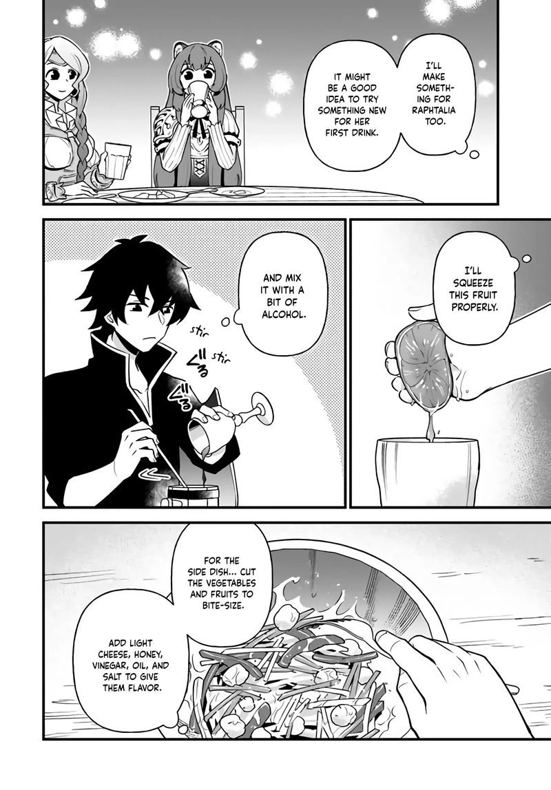 Tate No Yuusha No Oshinagaki 15 12