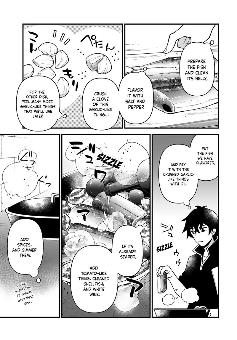 Tate No Yuusha No Oshinagaki 15 15