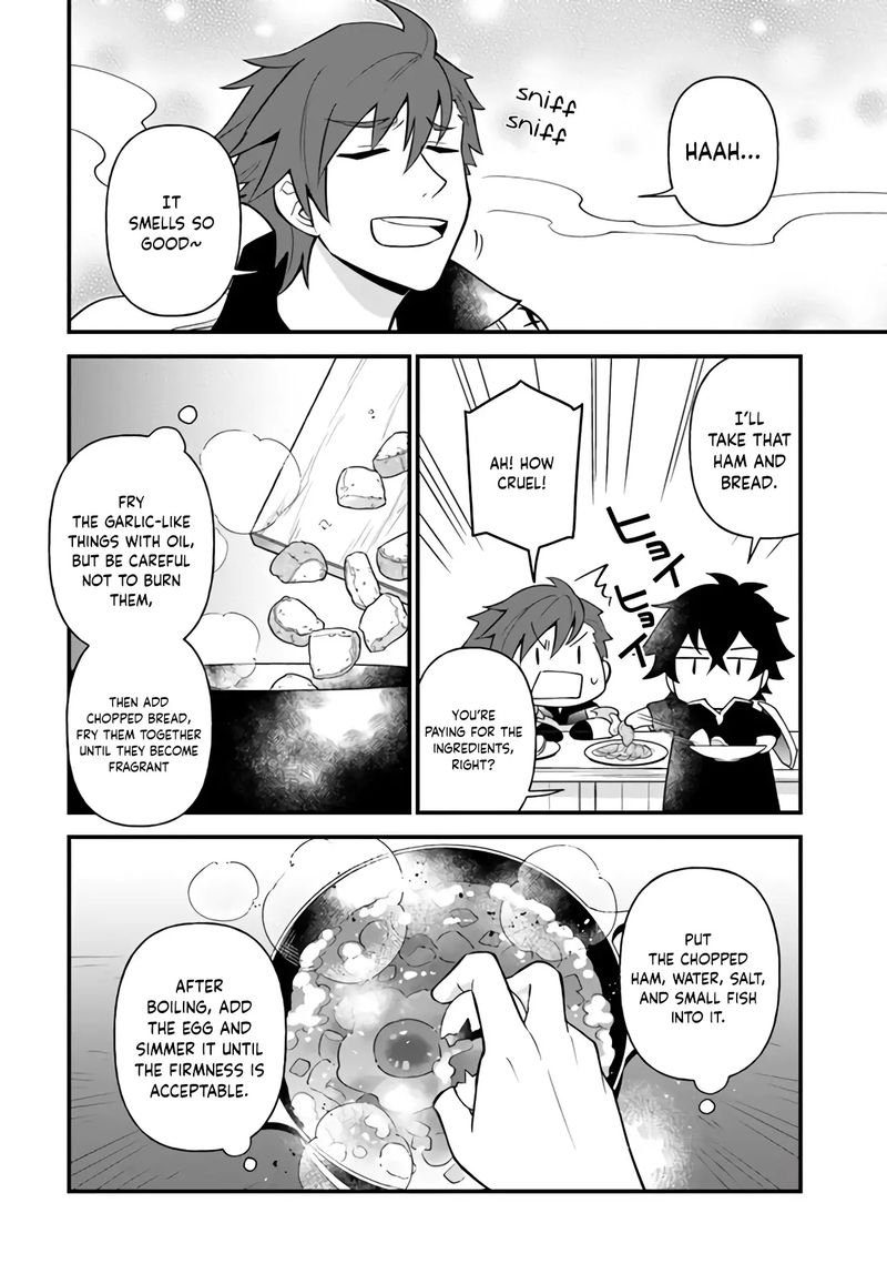 Tate No Yuusha No Oshinagaki 15 16