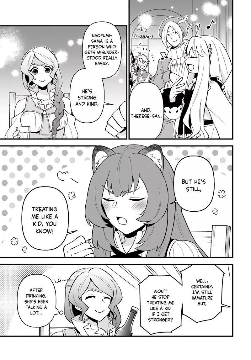 Tate No Yuusha No Oshinagaki 15 17