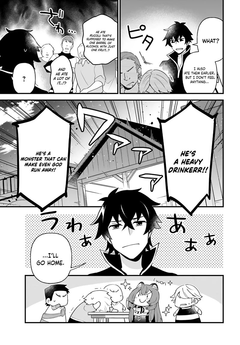 Tate No Yuusha No Oshinagaki 15 27