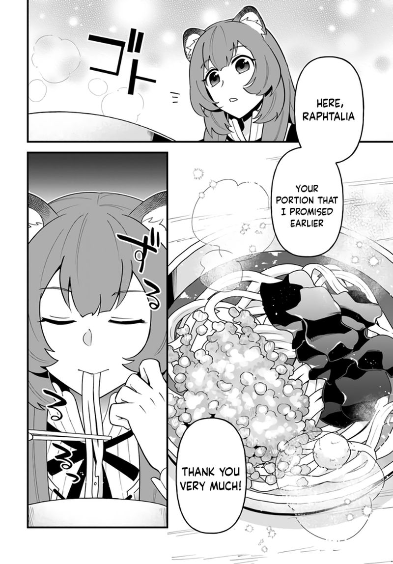 Tate No Yuusha No Oshinagaki 16 24