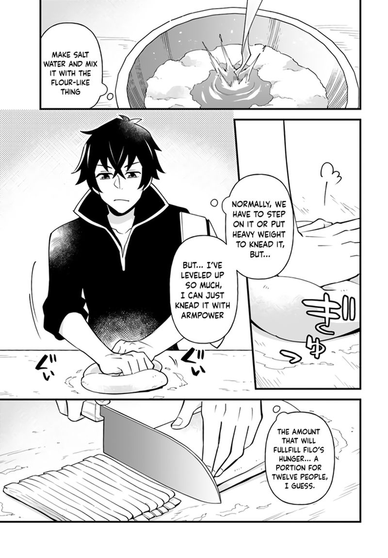 Tate No Yuusha No Oshinagaki 16 7
