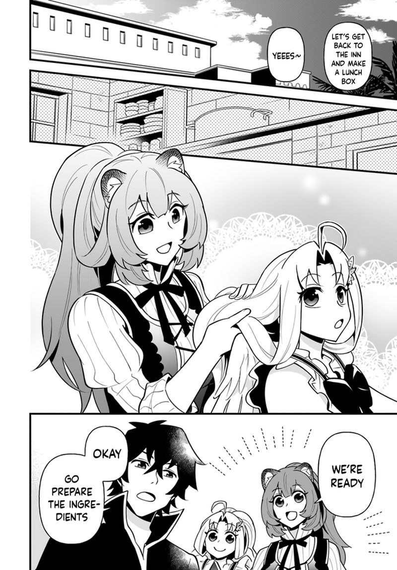 Tate No Yuusha No Oshinagaki 17 12