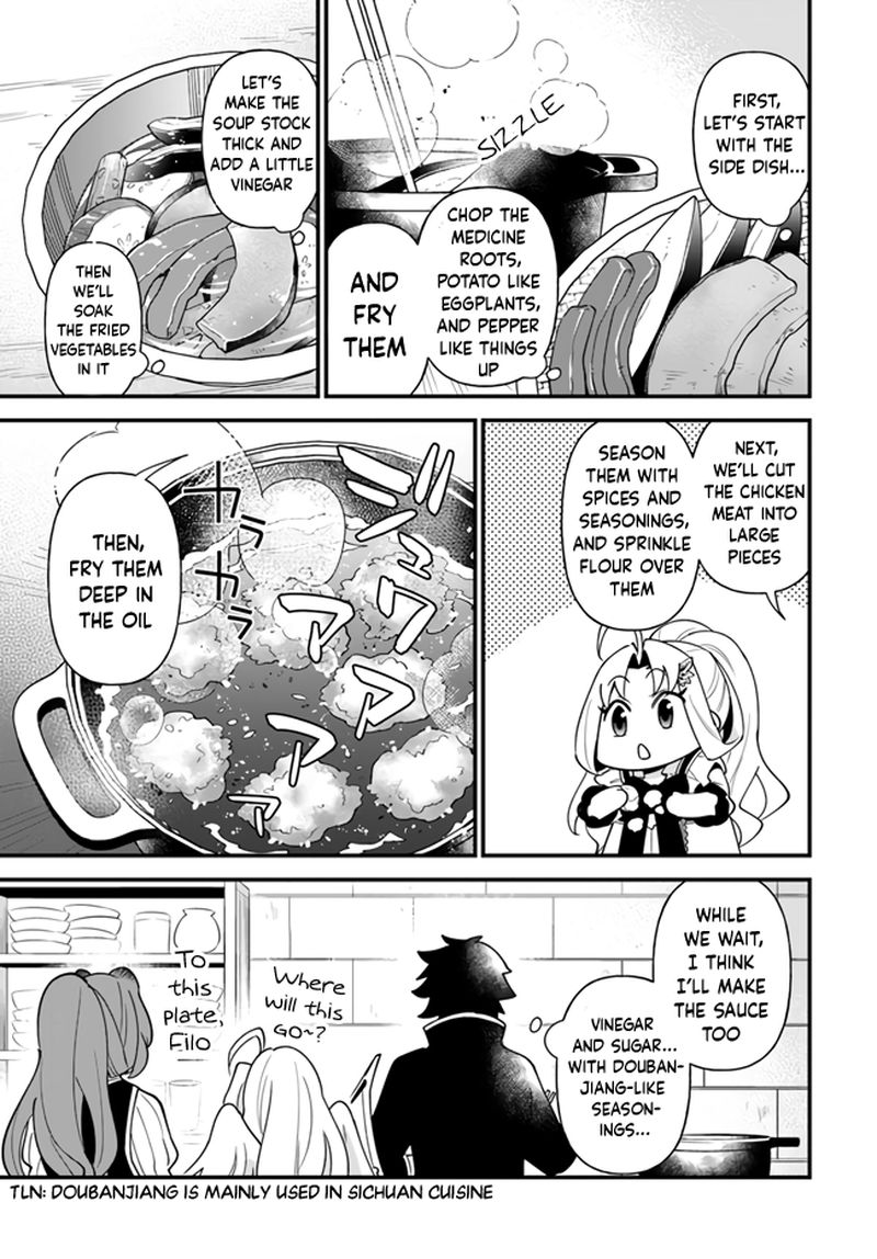 Tate No Yuusha No Oshinagaki 17 13