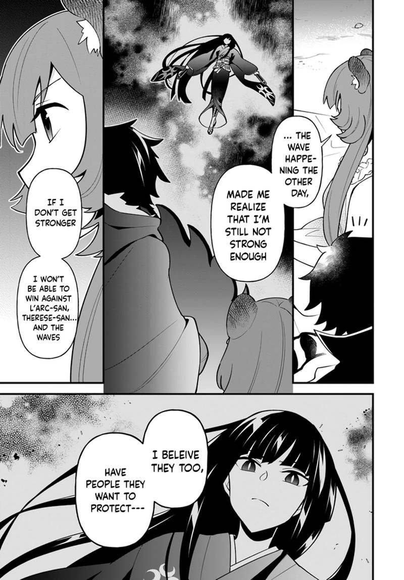 Tate No Yuusha No Oshinagaki 17 23