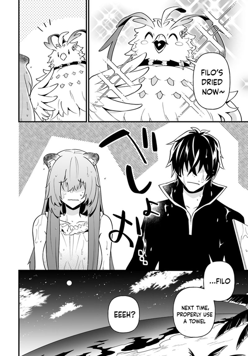 Tate No Yuusha No Oshinagaki 17 26
