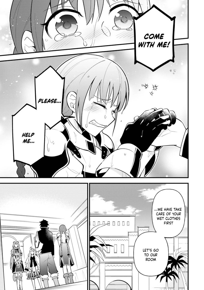 Tate No Yuusha No Oshinagaki 18 3