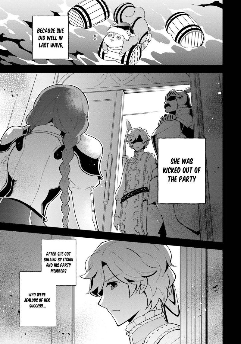 Tate No Yuusha No Oshinagaki 18 5