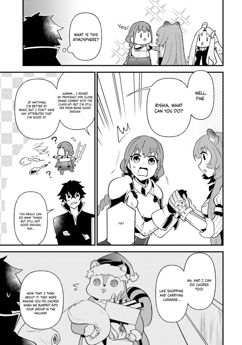 Tate No Yuusha No Oshinagaki 18 7