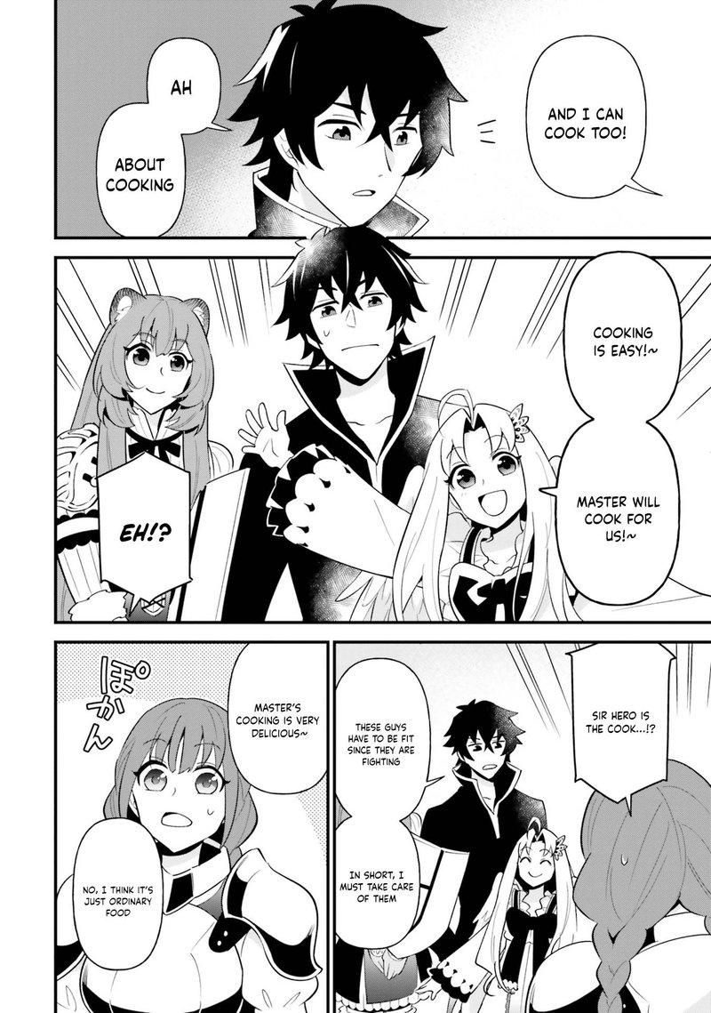 Tate No Yuusha No Oshinagaki 18 8