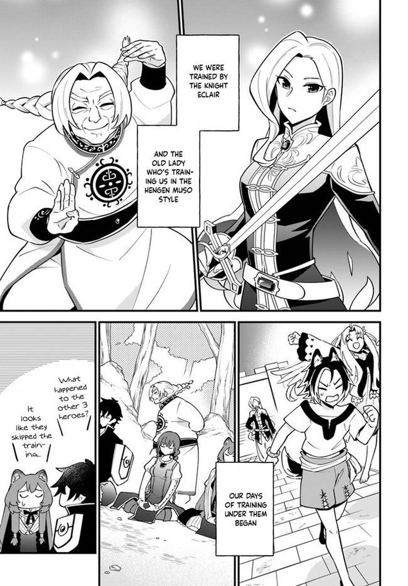 Tate No Yuusha No Oshinagaki 19 7