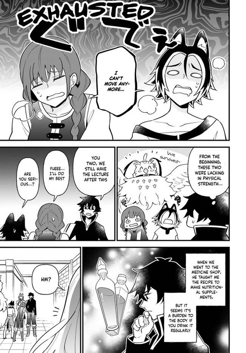 Tate No Yuusha No Oshinagaki 19 9