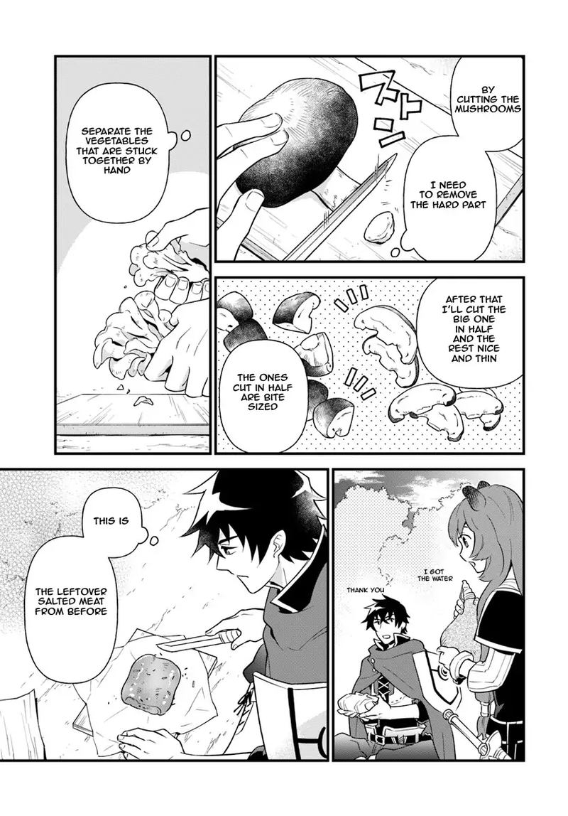 Tate No Yuusha No Oshinagaki 2 11