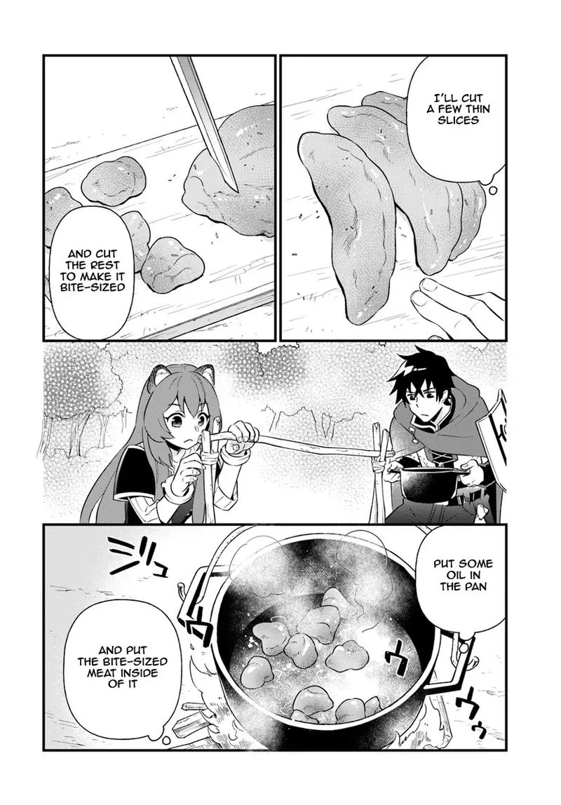 Tate No Yuusha No Oshinagaki 2 12