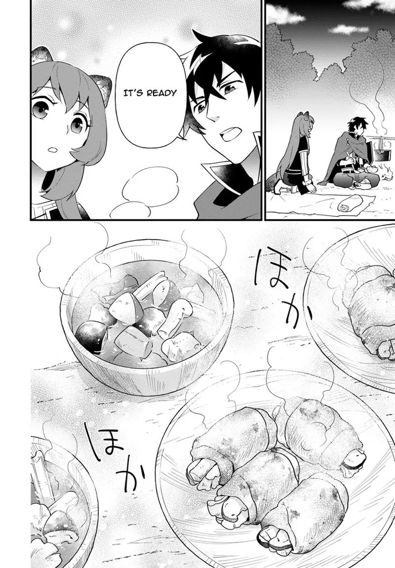 Tate No Yuusha No Oshinagaki 2 16