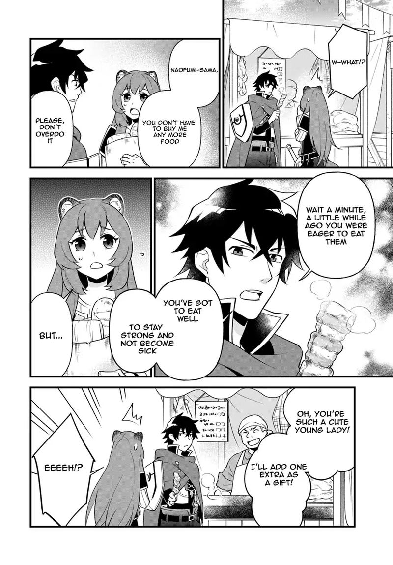 Tate No Yuusha No Oshinagaki 2 6